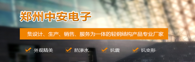 微信图片_20220208162925