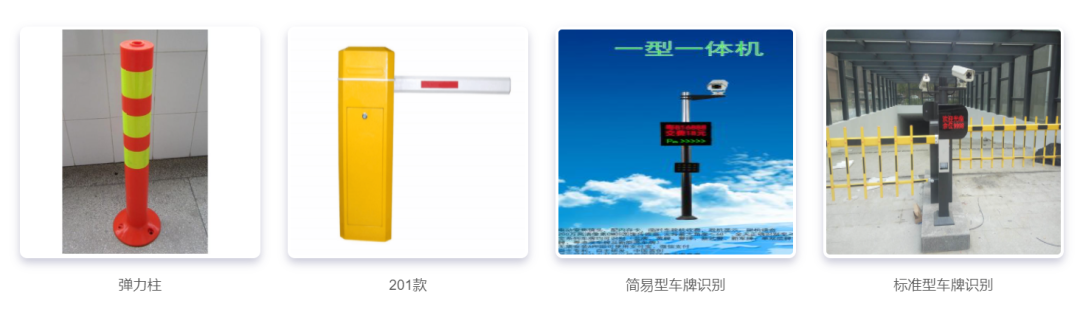 微信图片_20220208162954