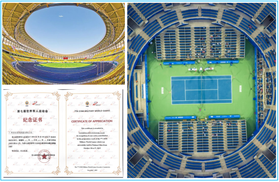 微信图片_20220208153146