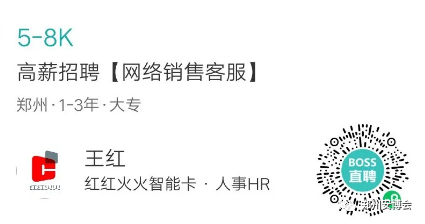 微信图片_20220208134721