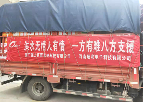 微信图片_20220208150459