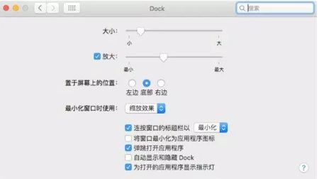 apple电脑清理缓存_电脑如何清理苹果手机系统垃圾_ie浏览器mac电脑上使用吗