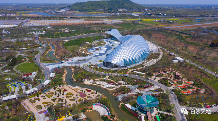 仪征枣林湾世博园目前对外开放吗