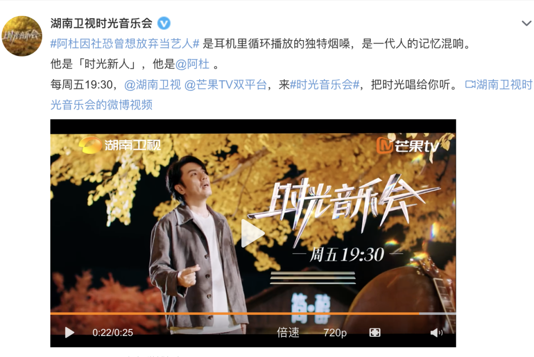 抑郁消失18年后，这位情歌天王回来了！