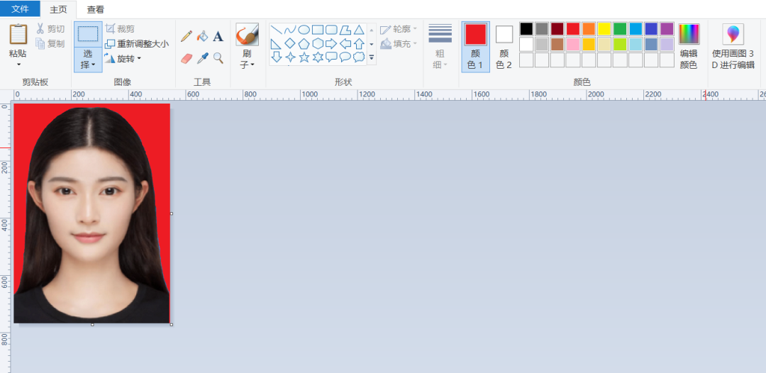 必备的修图小技巧-如何用windows系统自带画图工具快速调整证件照背景色？(图6)