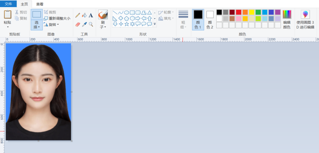 必备的修图小技巧-如何用windows系统自带画图工具快速调整证件照背景色？(图3)