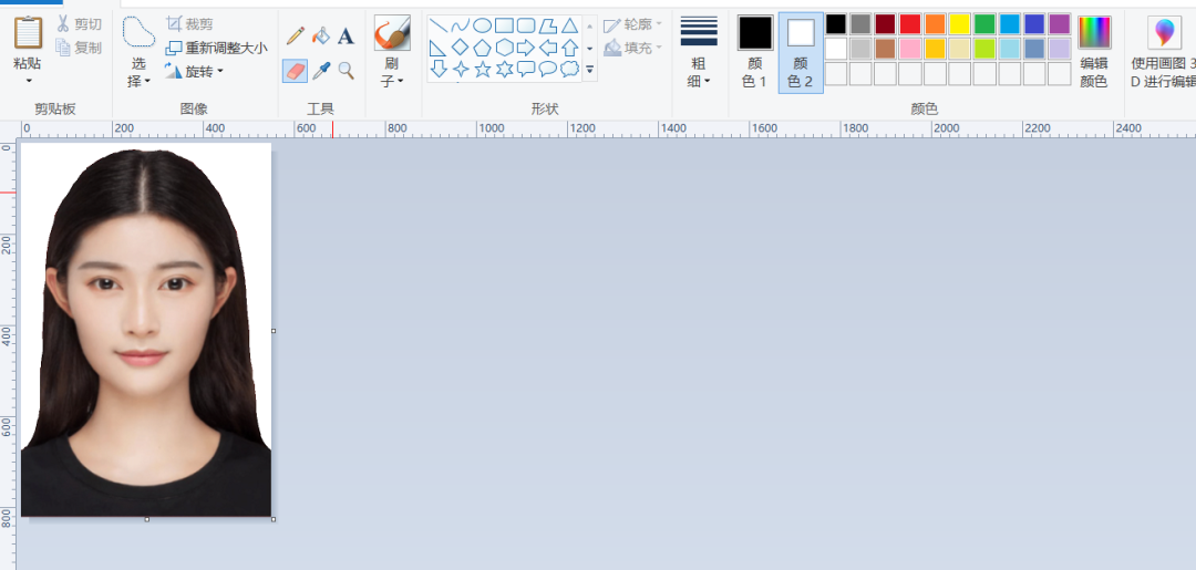 必备的修图小技巧-如何用windows系统自带画图工具快速调整证件照背景色？(图5)