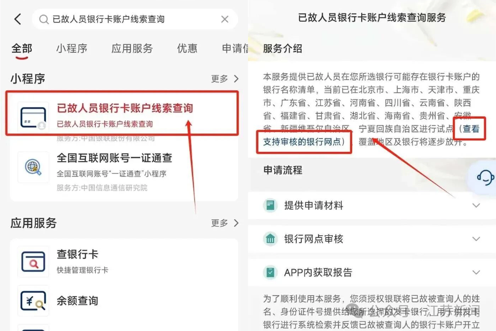 未命名 (2).png