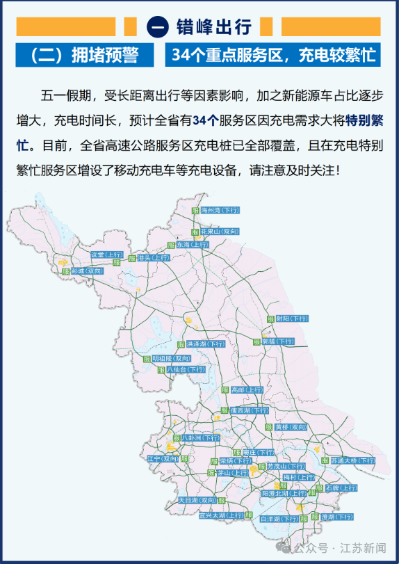 D:\我的文件\xwechat_files\a26707956_580d\temp\RWTemp\2026-04\bd6a41d933abefa2cc9ae4860f175d97\de1ad6fb2a9ecf9f63343303b2510432.png