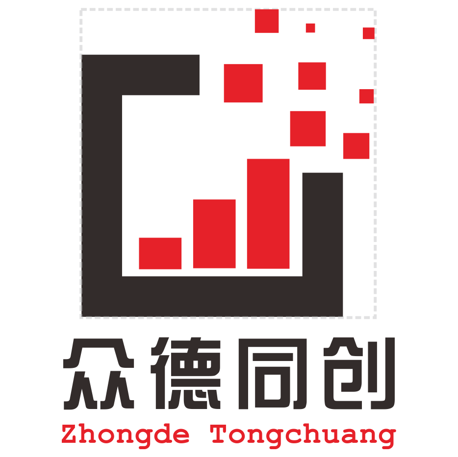 成都众德同创科技有限公司