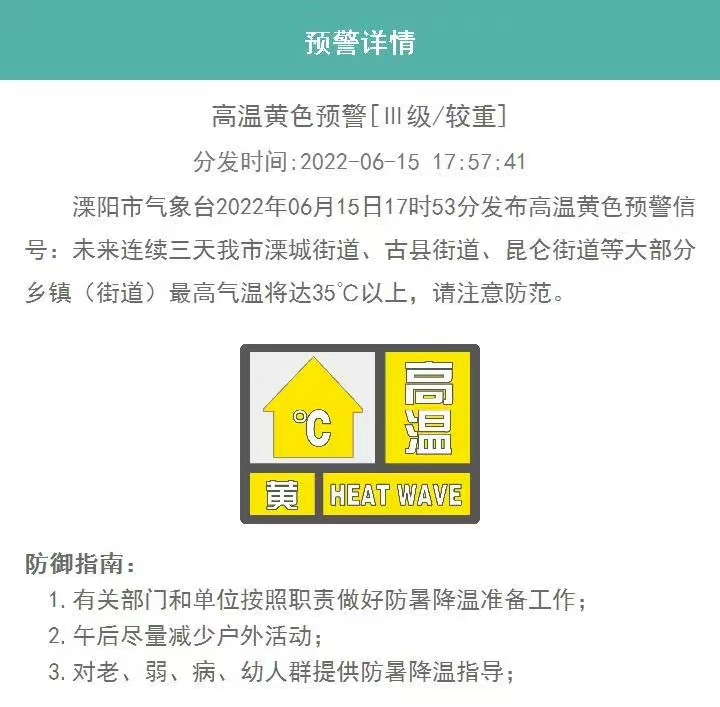 致富经养鹅视频_致富经养鹅视频_致富经养鹅视频