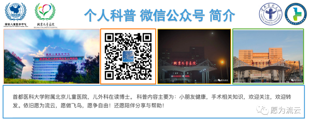 经皮胆红素怎么计算经皮胆红素正常值？和血里胆红素一样？-黄疸、经皮测胆仪？_https://www.jmylbn.com_新闻资讯_第8张