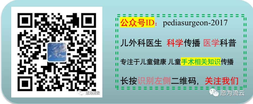 经皮胆红素怎么计算经皮胆红素正常值？和血里胆红素一样？-黄疸、经皮测胆仪？_https://www.jmylbn.com_新闻资讯_第9张