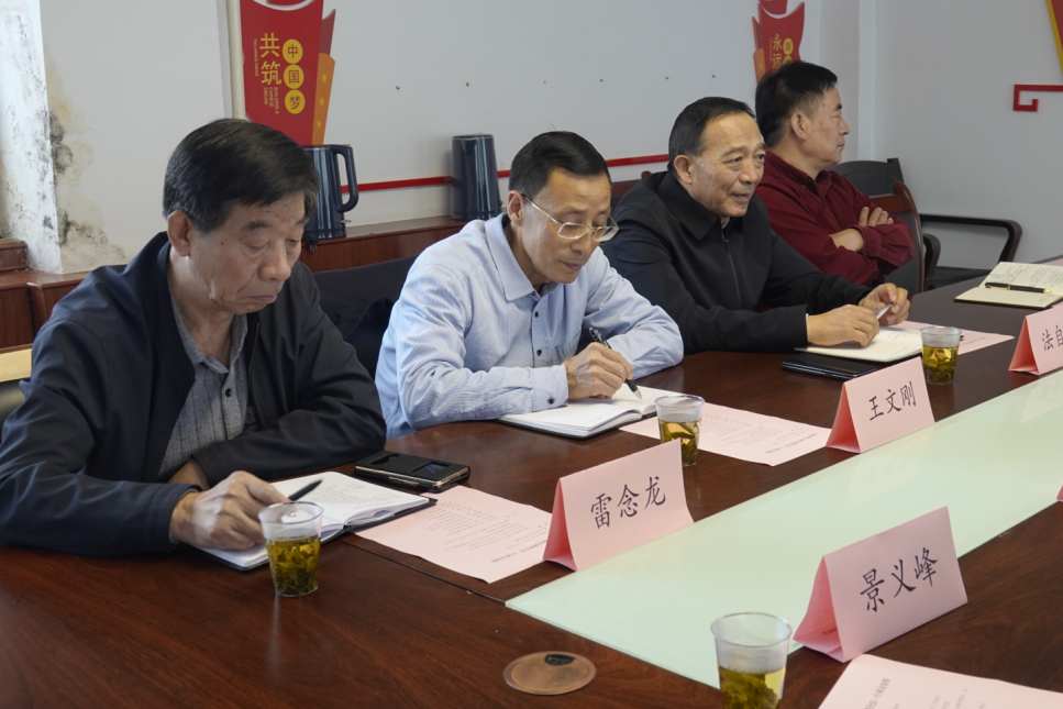 _DSC7584 (1).png