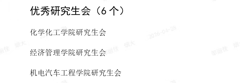 5C98
