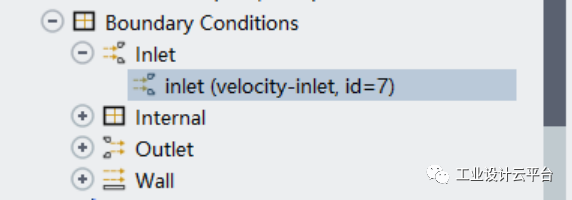 Workbench仿真教程：水流冲击桥墩仿真的图25