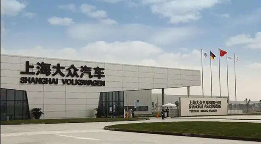 上汽大众上海工厂今起部分停产