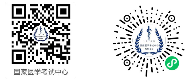 医学考试网成绩查询时间_2024年医学考试成绩查询_医学考试网查成绩