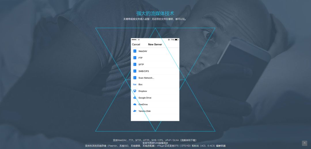 大师说器视频播放_iina官网下载_iina播放器