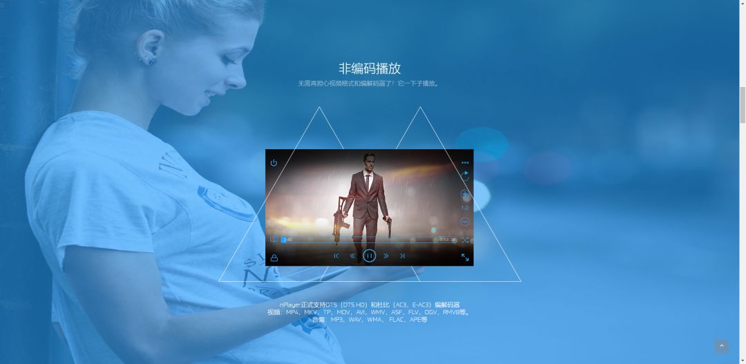 大师说器视频播放_iina播放器_iina官网下载