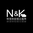 广州南柯信息技术有限公司
