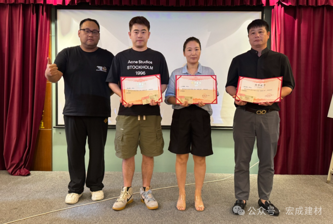 IMG_8194 拓展獎.JPG