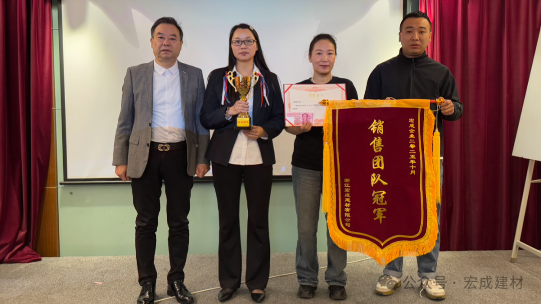 IMG_9266 冠軍部門 這東大區.JPG