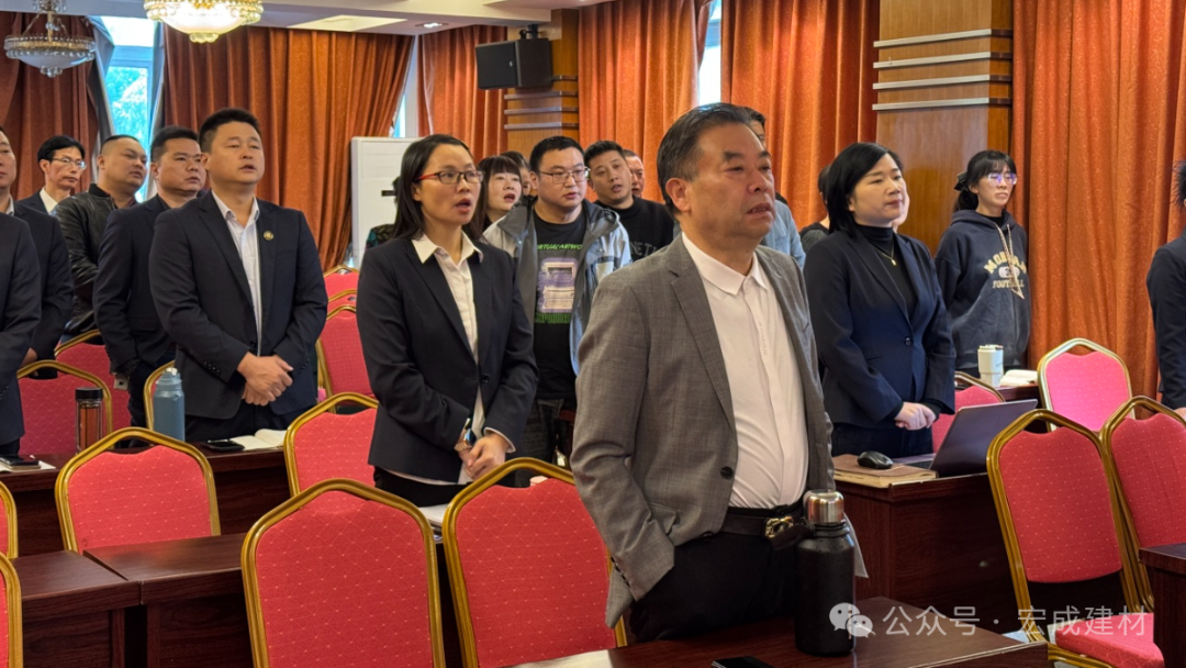 IMG_9159 開場企業之歌.JPG