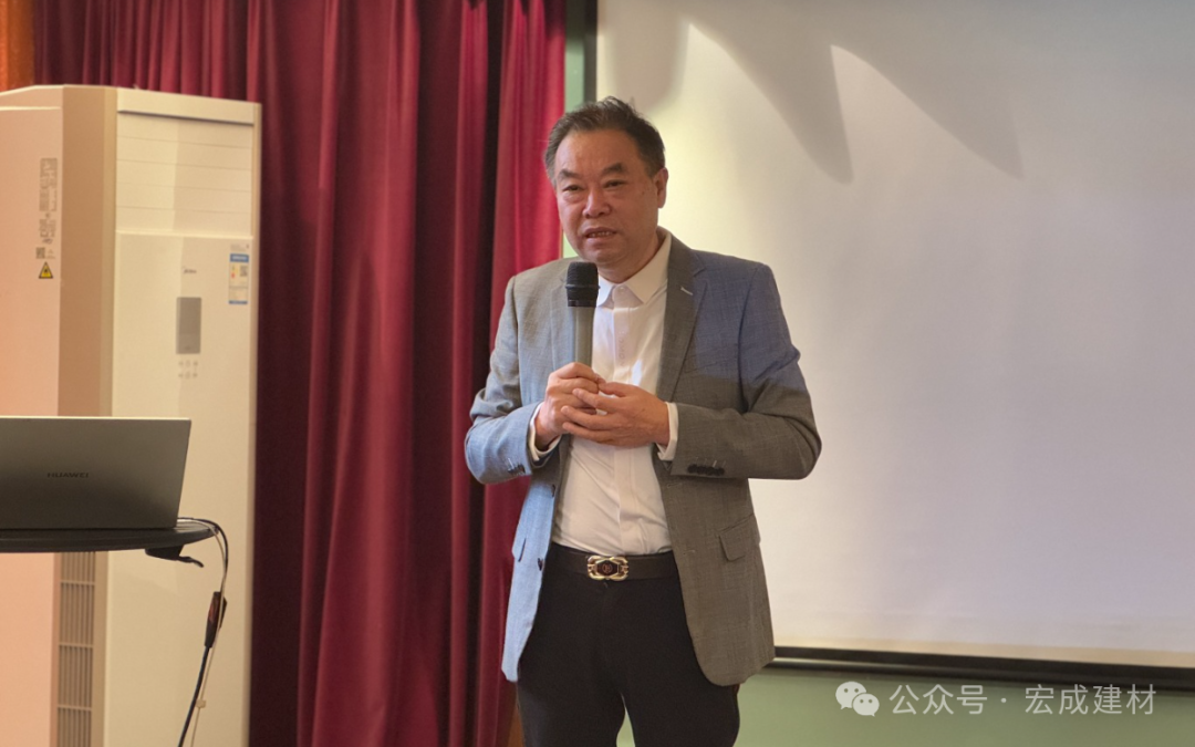 IMG_9427 董事長發言.JPG