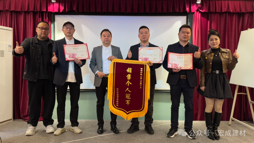 IMG_9275 個人冠亞季軍.JPG