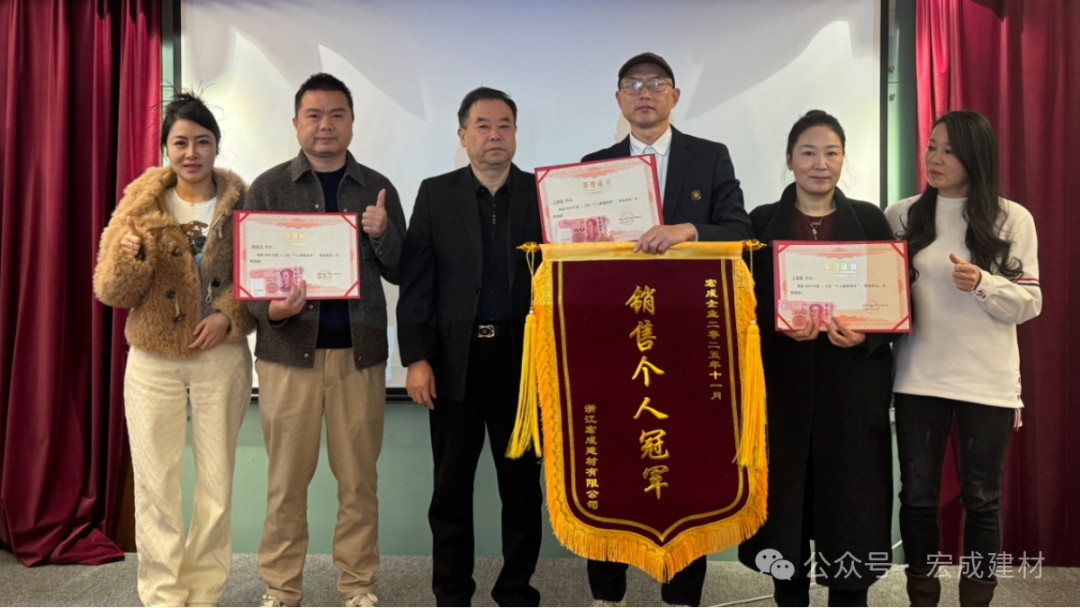 IMG_0767 個(gè)人冠亞季軍.JPG