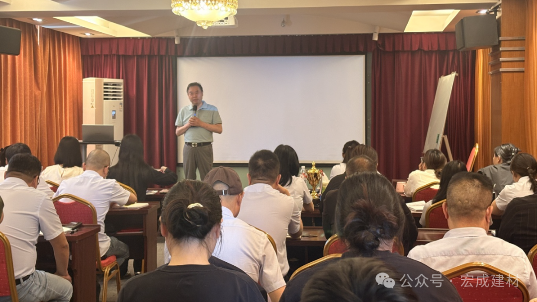 微信圖片_20250507084228-董事長發(fā)言.jpg