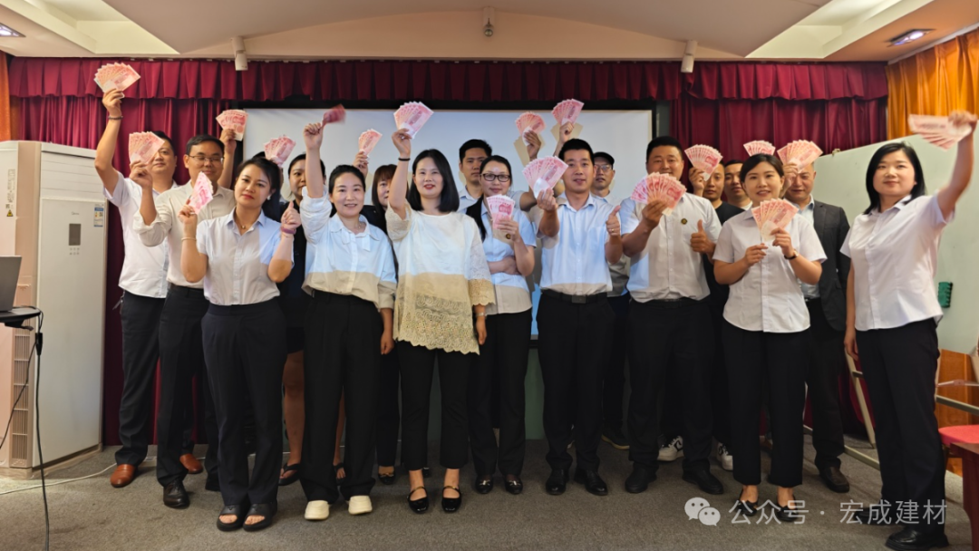IMG_20250507_082004-PK對賭勝利.jpg