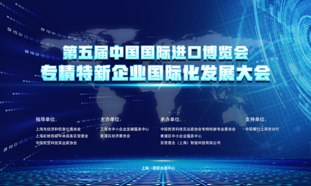 微信截图_20230822140122