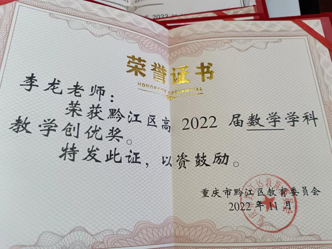 回眸2022