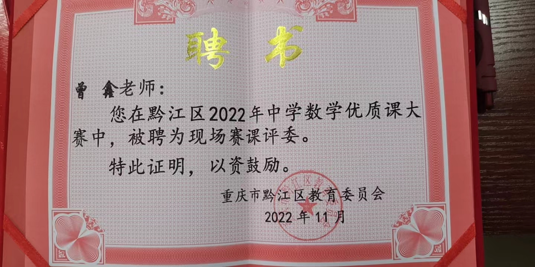 回眸2022