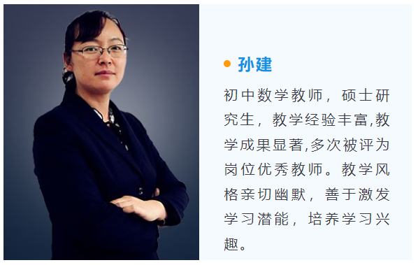 重庆市国维外国语学校2023年秋季学期招生简章