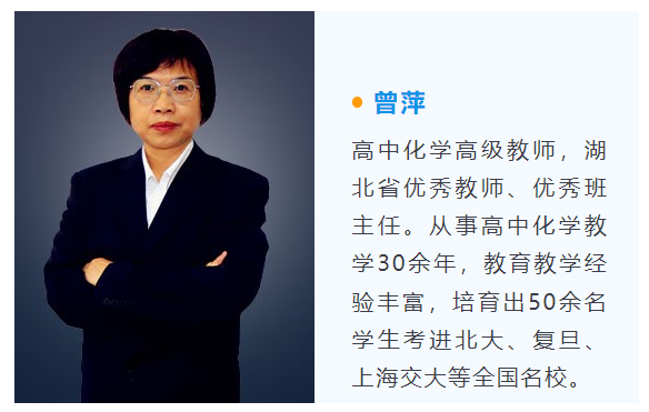 重庆市国维外国语学校2023年秋季学期招生简章