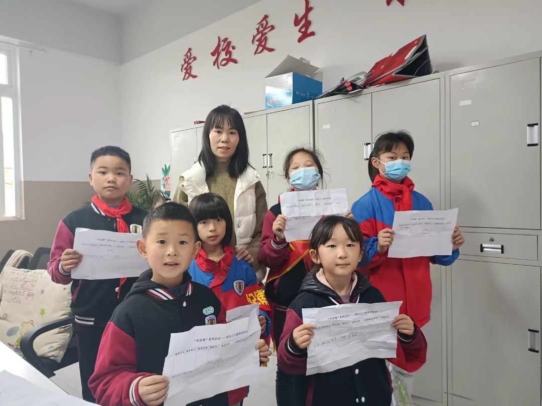 三月春风润童心 雷锋精神伴我行 三月春风润童心 雷锋精神伴我行
