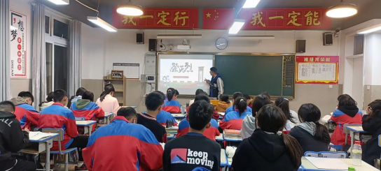 我校开展清明节主题系列教育活动