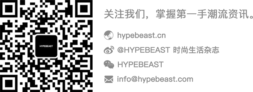 5 月值得留意的书籍 电影和音乐推荐 Monthly Rwl Hypebeast 微信公众号文章阅读 Wemp