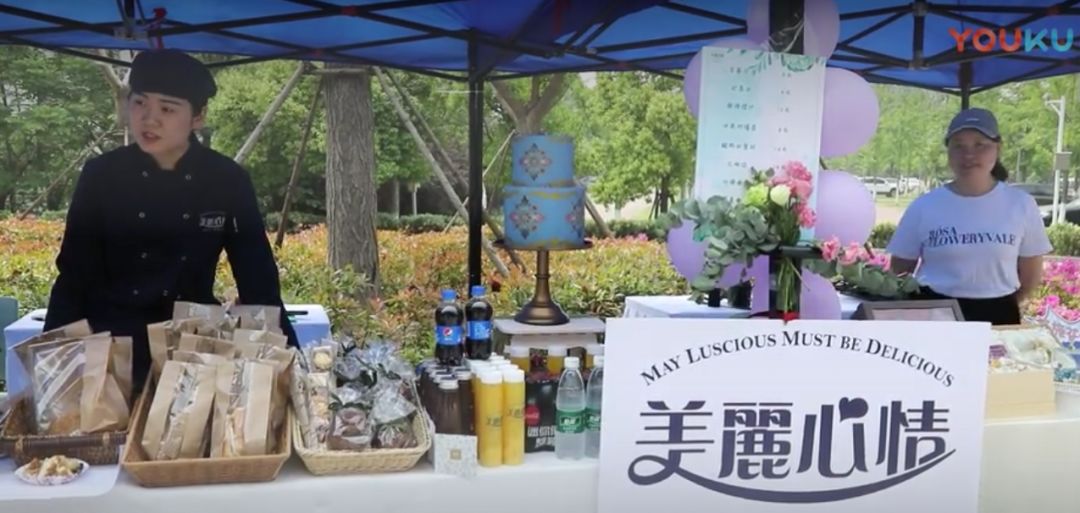 艺术非标准 人生多色彩