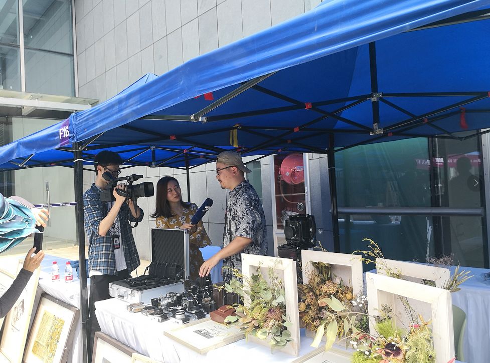 艺术非标准 人生多色彩