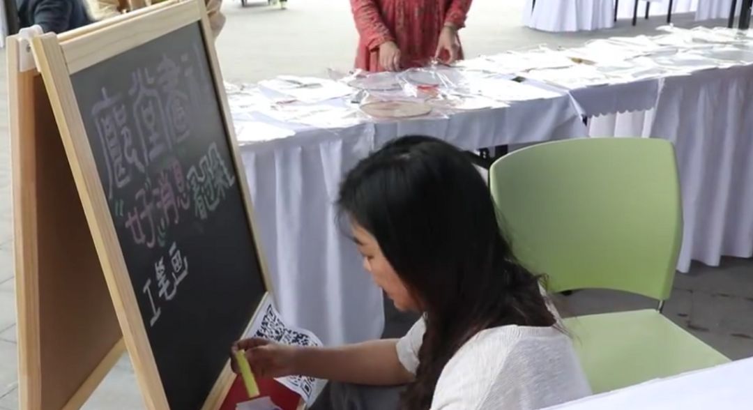 艺术非标准 人生多色彩