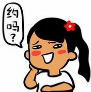 听说五一期间南京有一处地方很文艺、很正能量，你去看了吗？