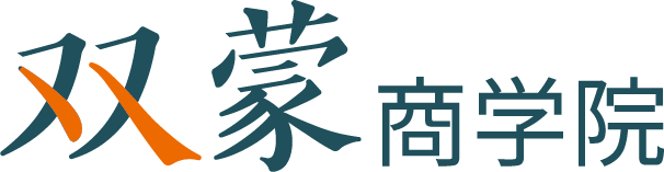 先为华创（北京）有限公司