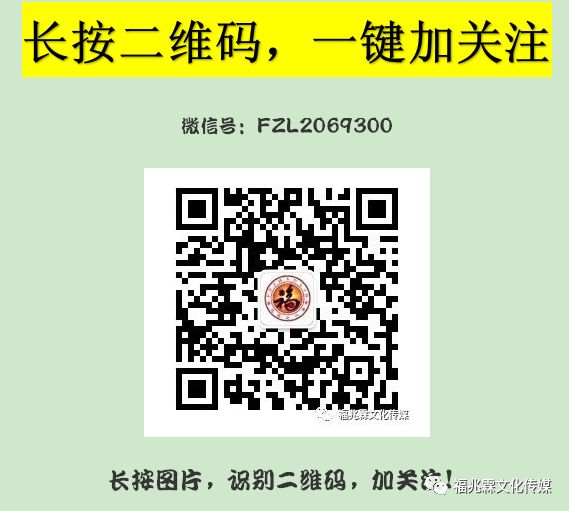 經常看手機電腦對眼睛不好，告訴你一個恢復視力的奇穴！ 科技 第4張