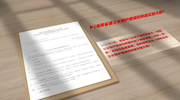 微信图片_2026-02-13_164417_412.png