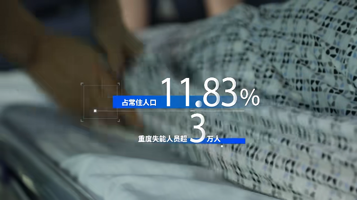 微信图片_2026-02-13_164428_075.png