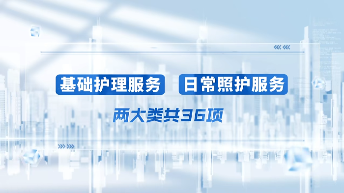 微信图片_2026-02-13_164447_557.png